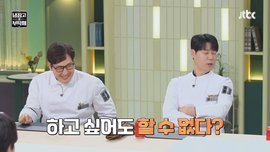 유튜브) 후배들에게 일침하는 최현석 셰프_17.png
