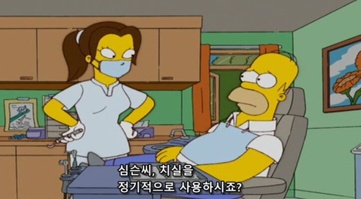 치과 의사들 기 빨리는 환자 스타일_3.png