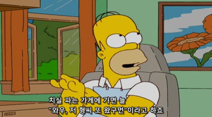 치과 의사들 기 빨리는 환자 스타일_5.png