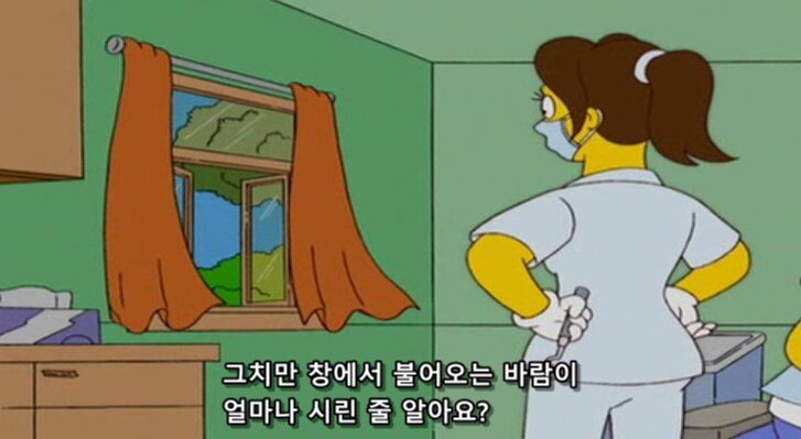 치과 의사들 기 빨리는 환자 스타일_10.png
