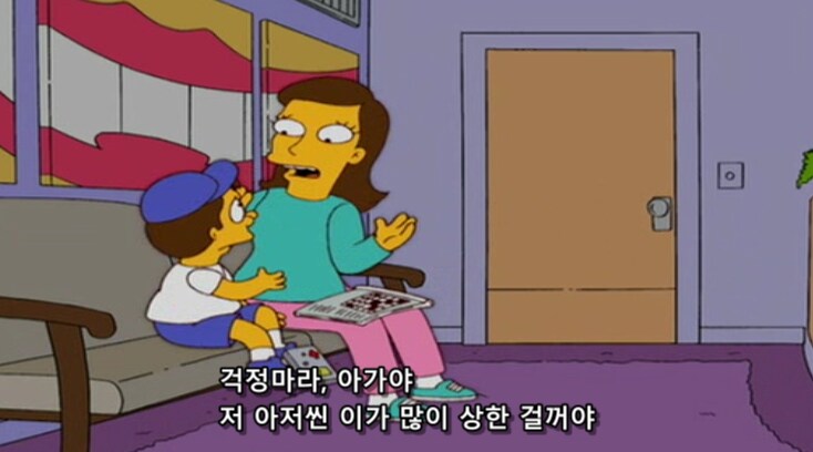 치과 의사들 기 빨리는 환자 스타일_15.png