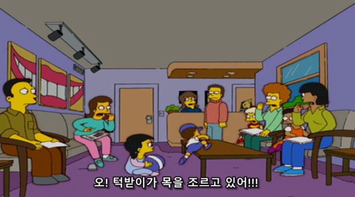 치과 의사들 기 빨리는 환자 스타일_18.png