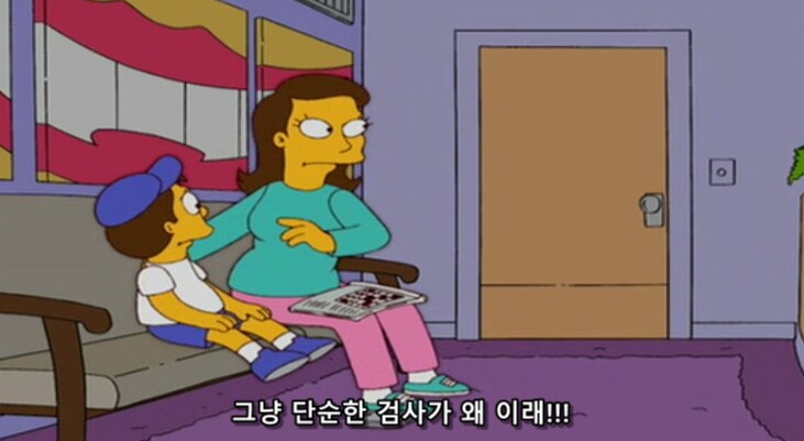 치과 의사들 기 빨리는 환자 스타일_17.png