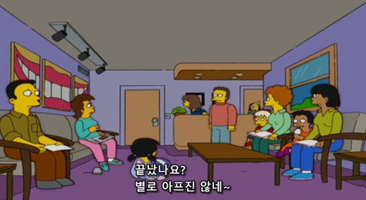 치과 의사들 기 빨리는 환자 스타일_20.png