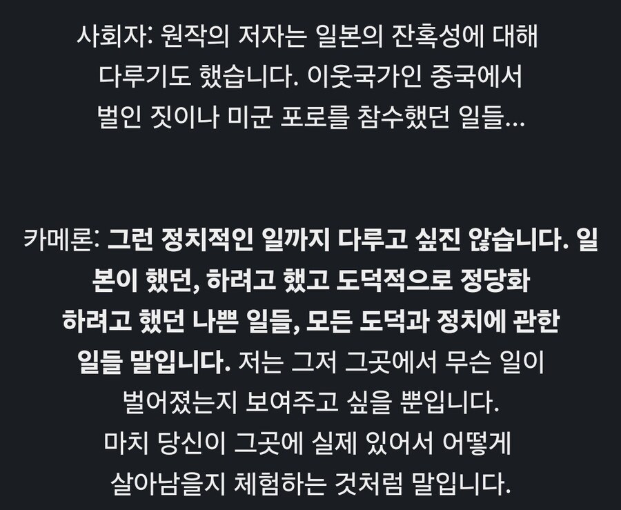 카메론 말대로면 그냥 이리하면될듯_1.jpg