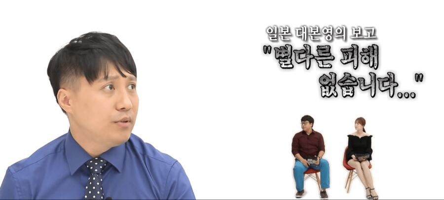 일본이 2번째 핵맞은이유가 더 가관임_1.jpg