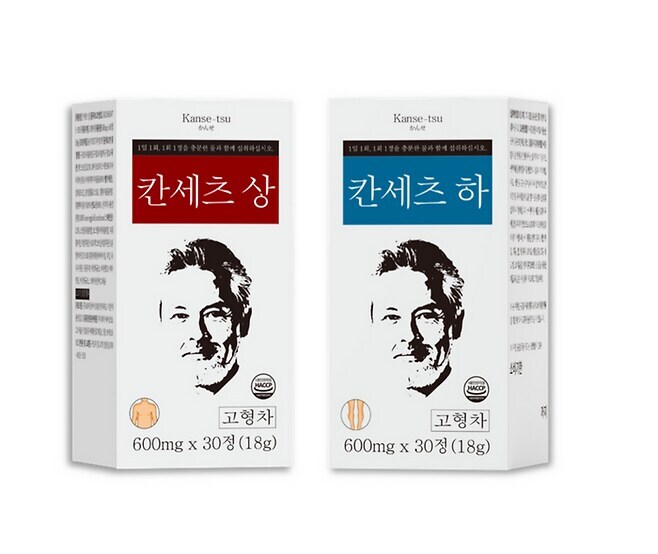 칸세츠 얘네 보면서 진짜 한국이 사기 치기 좋은나라라고 느껴지네_1.jpg
