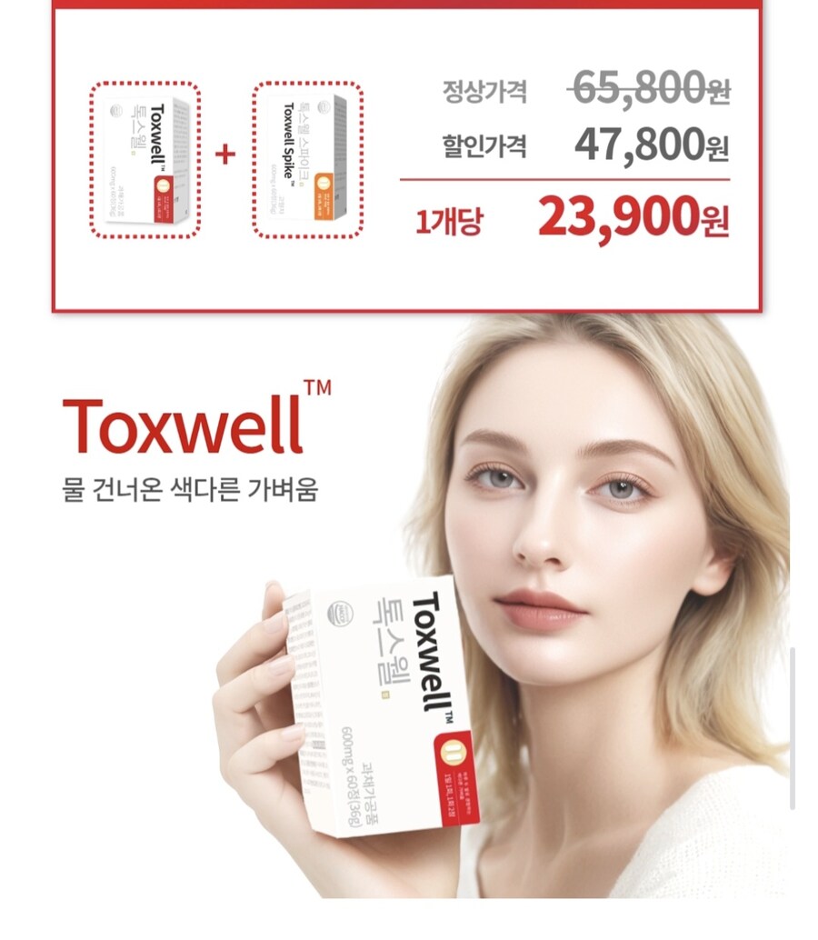 칸세츠 얘네 보면서 진짜 한국이 사기 치기 좋은나라라고 느껴지네_2.jpg