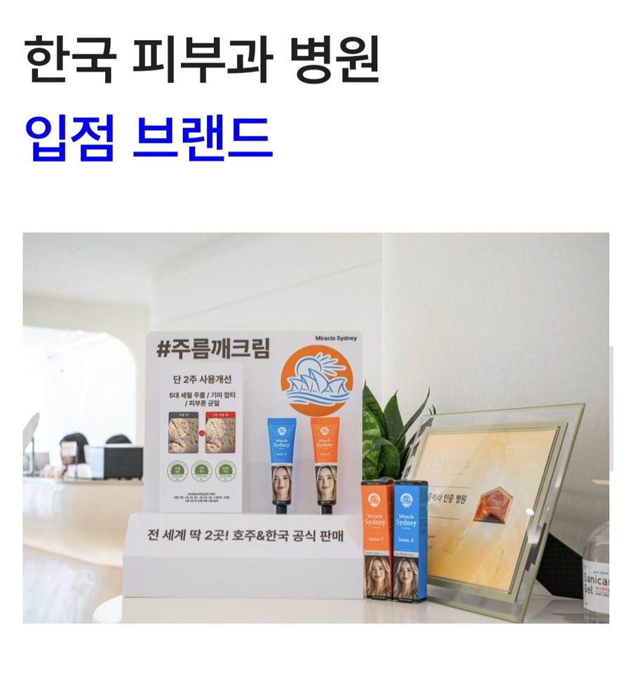 칸세츠 얘네 보면서 진짜 한국이 사기 치기 좋은나라라고 느껴지네_4.jpg