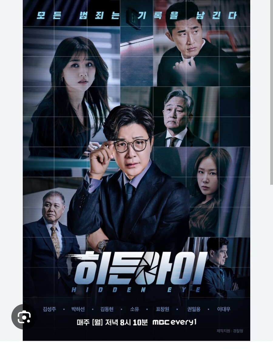 이제 진짜 ai가 다해먹네_1.jpg