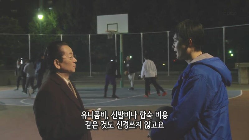 편모가정 청소년들을 위한 단체의 정체_4.jpg