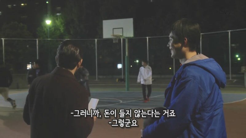 편모가정 청소년들을 위한 단체의 정체_5.jpg