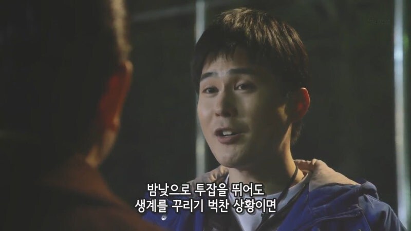 편모가정 청소년들을 위한 단체의 정체_9.jpg