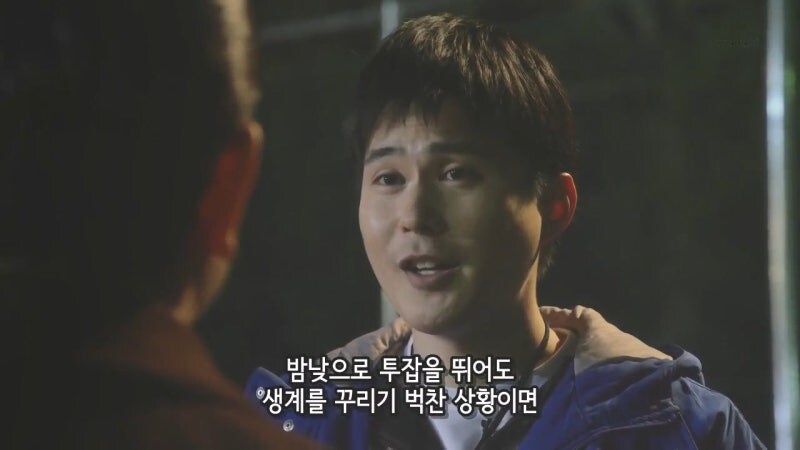 편모가정 청소년들을 위한 단체의 정체_10.jpg