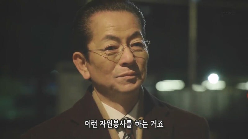 편모가정 청소년들을 위한 단체의 정체_14.jpg