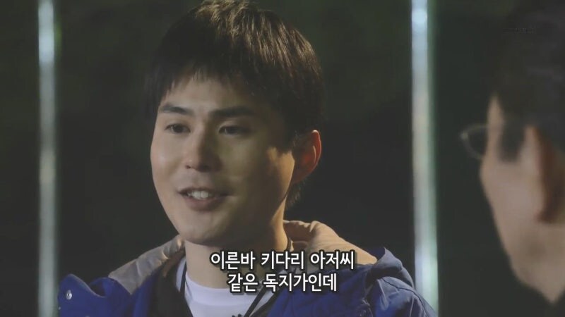 편모가정 청소년들을 위한 단체의 정체_23.jpg