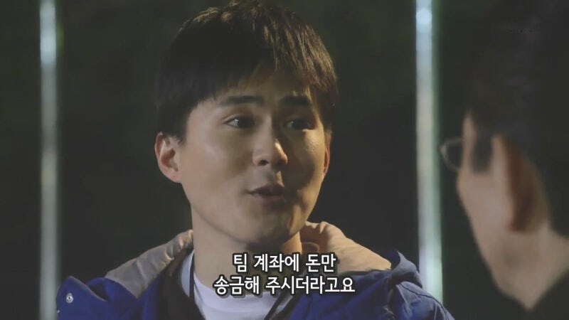 편모가정 청소년들을 위한 단체의 정체_24.jpg