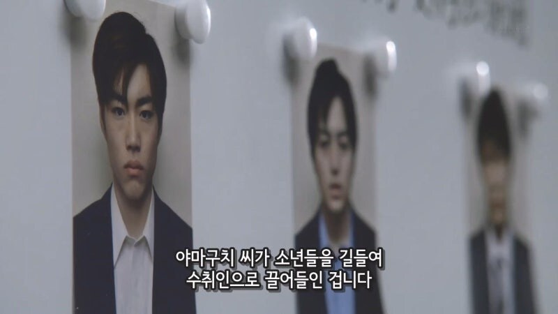 편모가정 청소년들을 위한 단체의 정체_31.jpg
