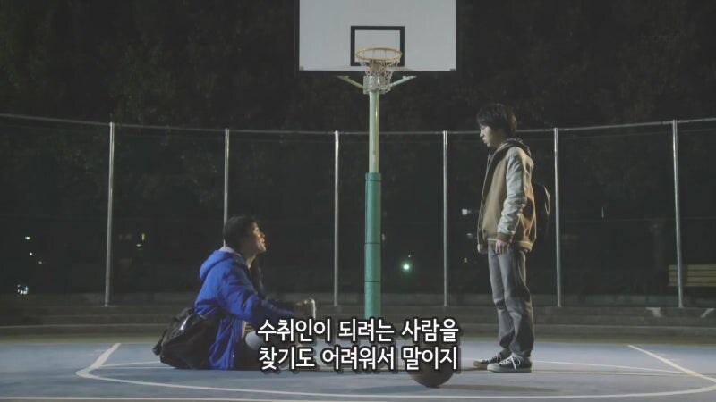 편모가정 청소년들을 위한 단체의 정체_34.jpg