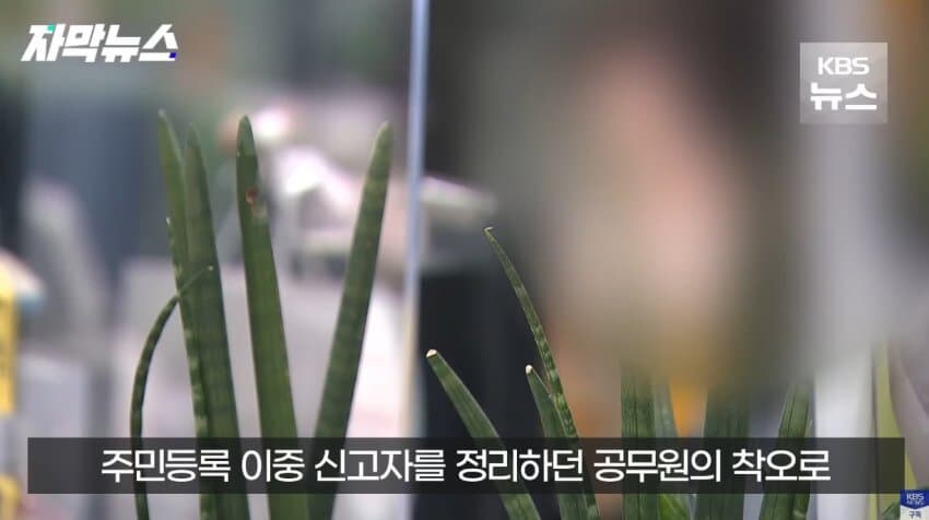 솔찍히 데스노트 개 ㅈ밥이지 ㅋㅋㅋㅋ_2.jpg