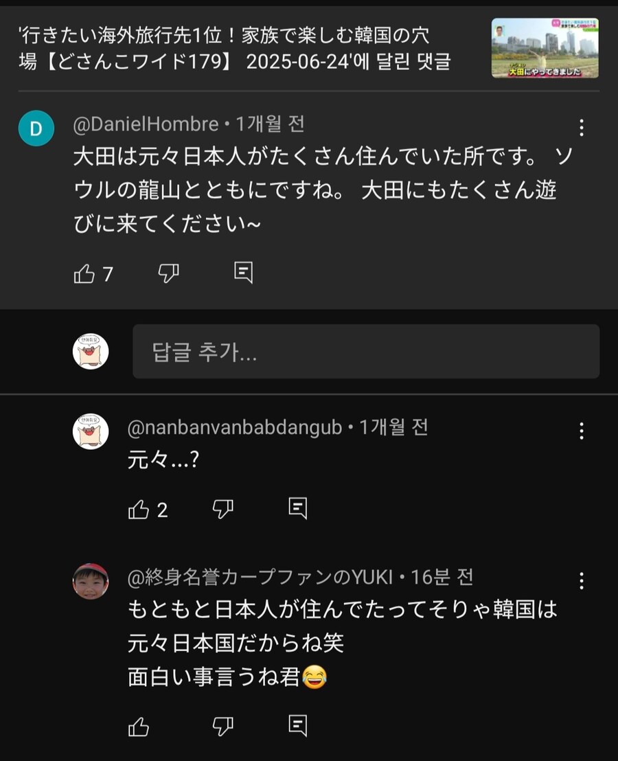 어이가 없어서 헛웃음 나와서 유머_1.jpg