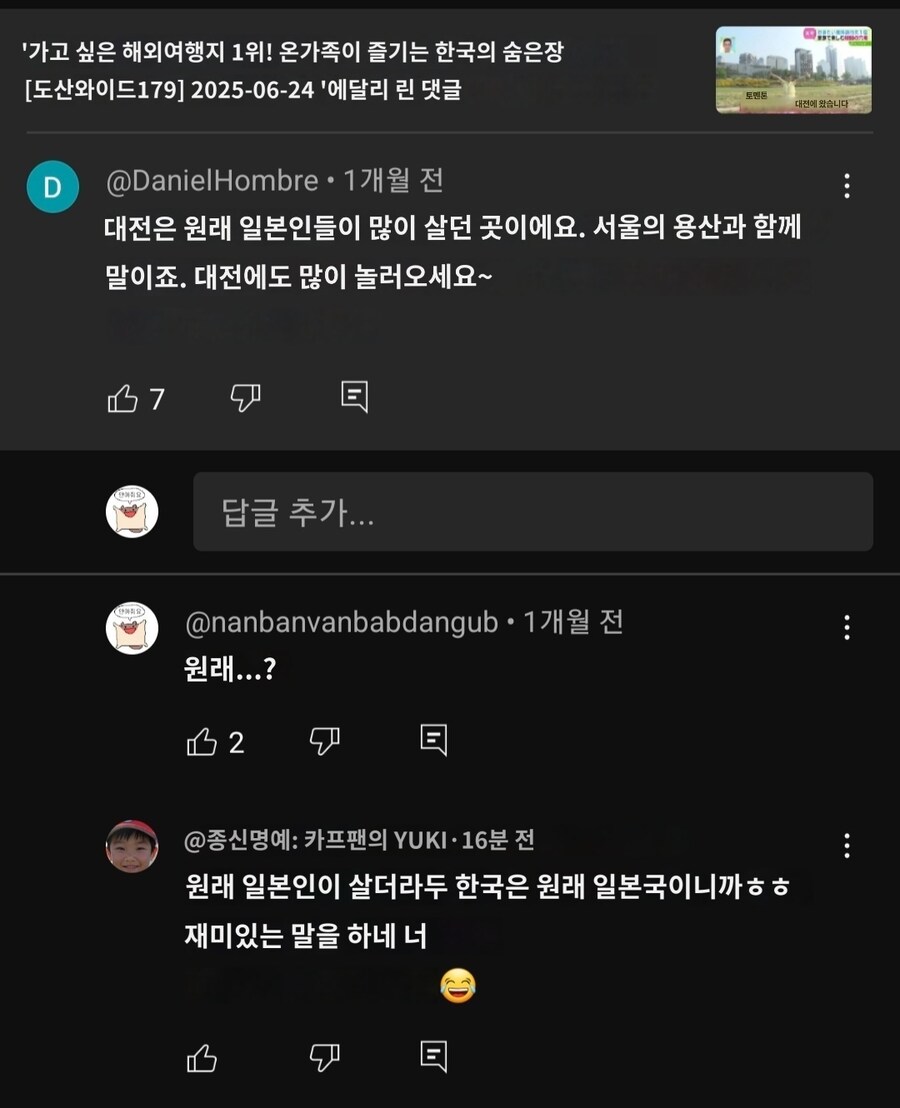 어이가 없어서 헛웃음 나와서 유머_2.jpg
