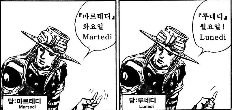 죠죠) 쟈이로랑 다니기 난이도.jpg_3.jpg