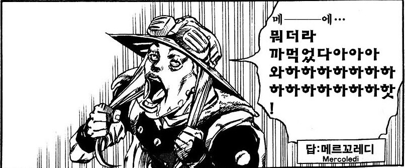 죠죠) 쟈이로랑 다니기 난이도.jpg_4.jpg
