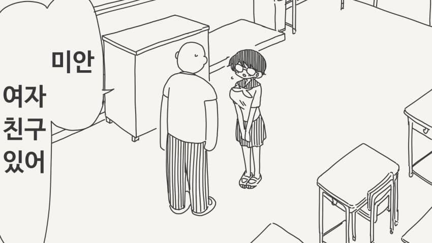 편견없는 안경소녀...jpg_1.jpg