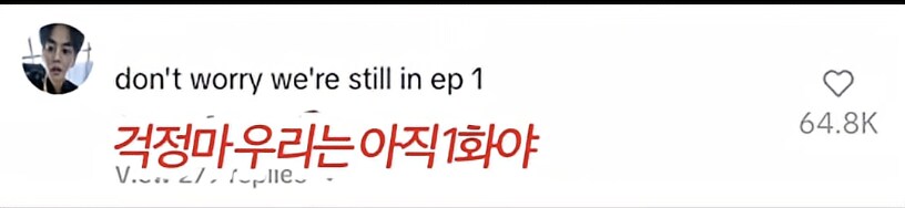 한국 사는 외국인이 이게 진짜 한국에서 삶이라고 말한 영상_3.png