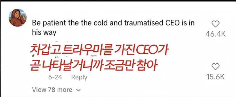 한국 사는 외국인이 이게 진짜 한국에서 삶이라고 말한 영상_4.png