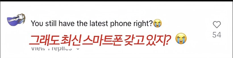 한국 사는 외국인이 이게 진짜 한국에서 삶이라고 말한 영상_6.png