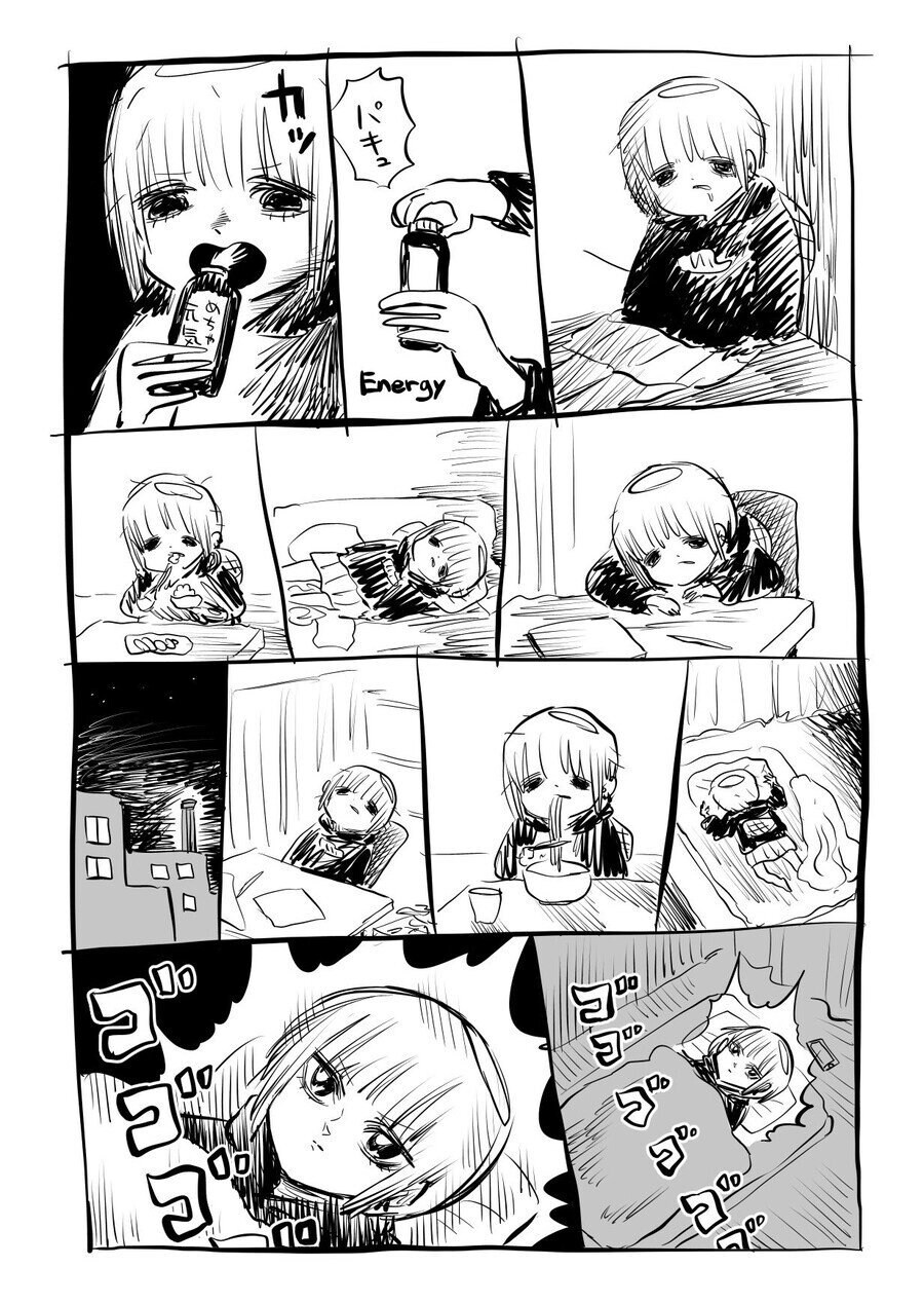 카페인이 일하는 시간_1.jpg