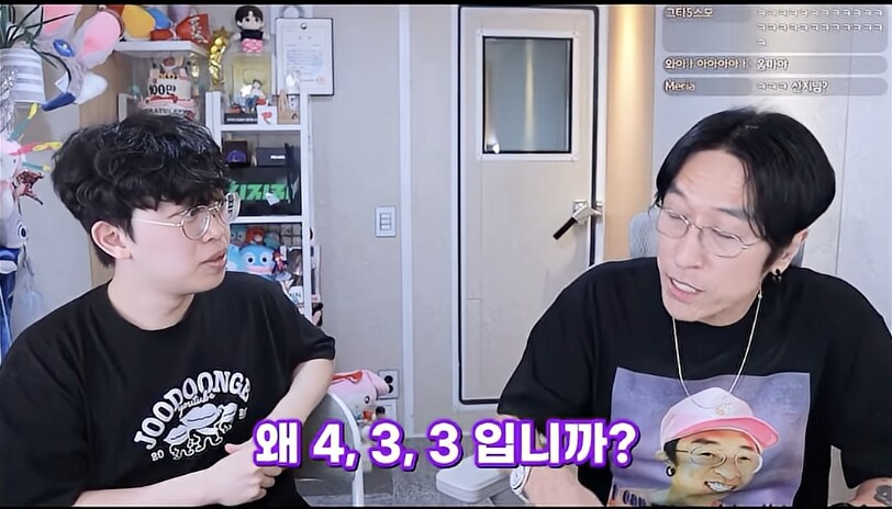연예계에서 자기객관화 엄청나게 되신 분_3.png