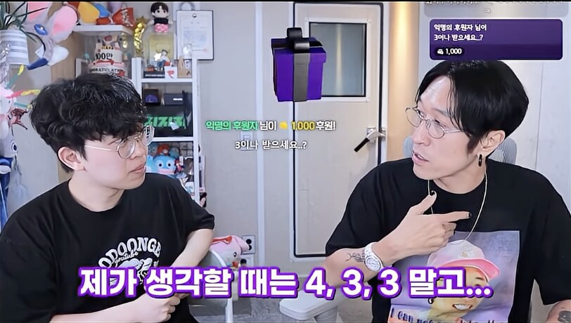 연예계에서 자기객관화 엄청나게 되신 분_4.png