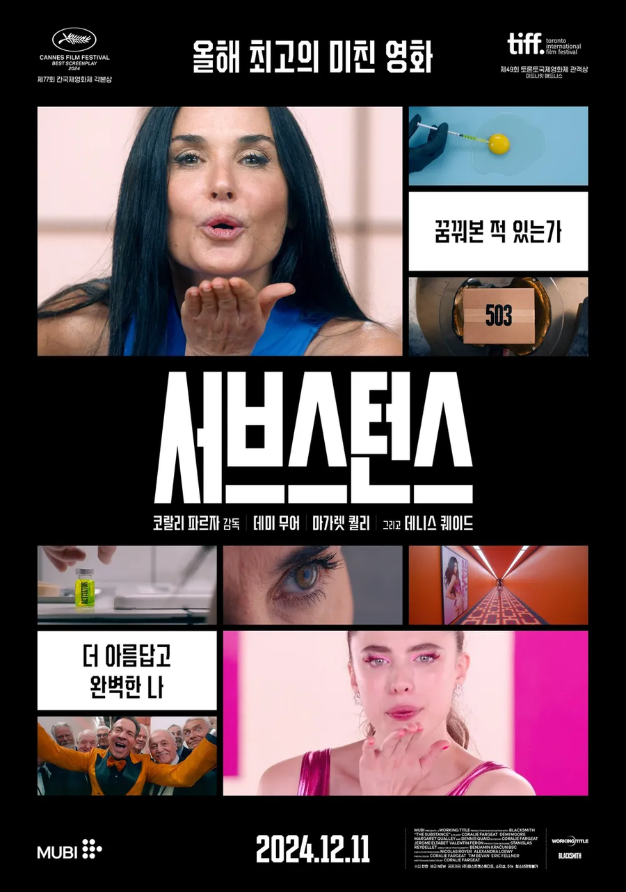 디즈니 플러스의 큰 단점_1.webp