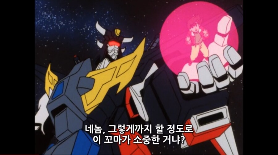 스압)일본에서는 아직도 용사 엑스카이저 인기가 여전히 남아있는 이유_5.jpg