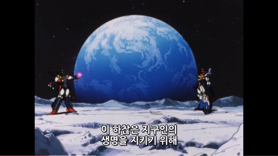 스압)일본에서는 아직도 용사 엑스카이저 인기가 여전히 남아있는 이유_8.jpg