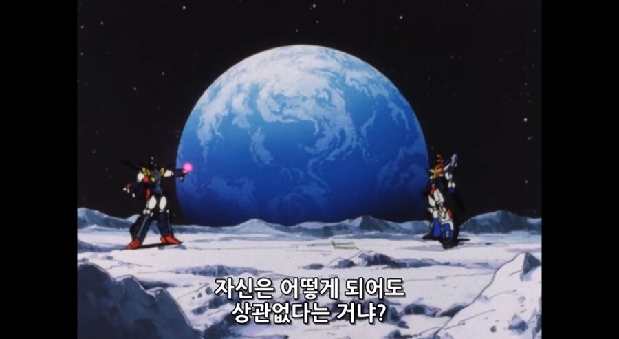 스압)일본에서는 아직도 용사 엑스카이저 인기가 여전히 남아있는 이유_9.jpg