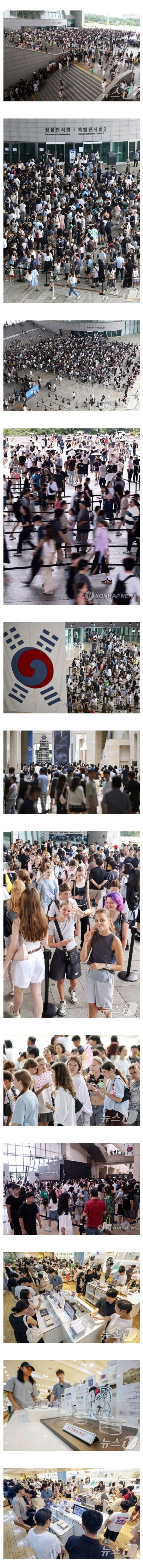 대중문화가 가져다주는 순효과.jpg_6.png