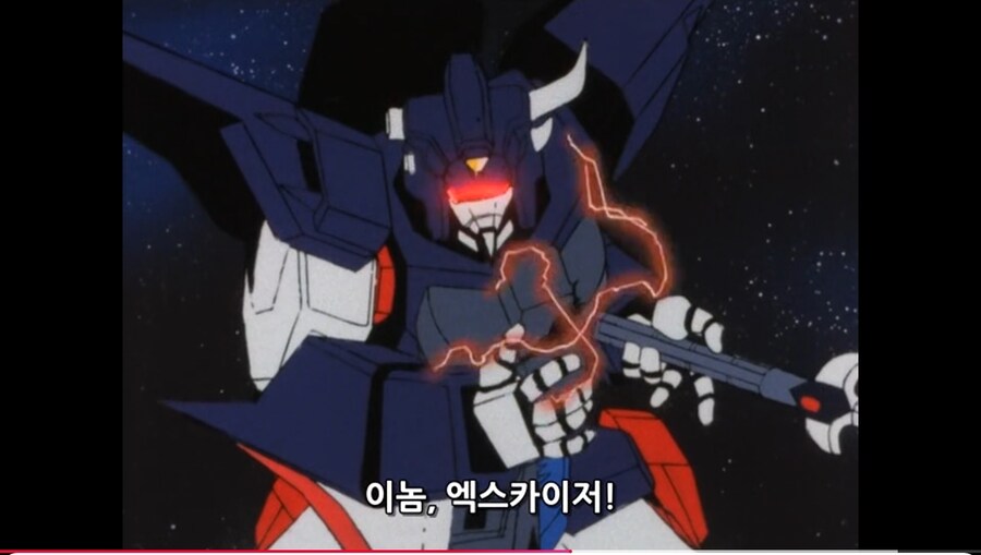 스압)일본에서는 아직도 용사 엑스카이저 인기가 여전히 남아있는 이유_26.jpg