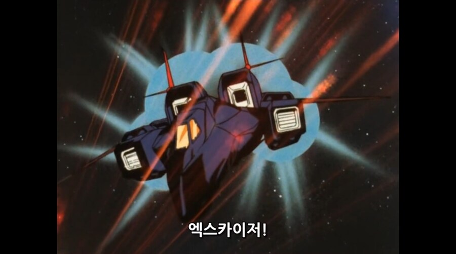 스압)일본에서는 아직도 용사 엑스카이저 인기가 여전히 남아있는 이유_39.jpg