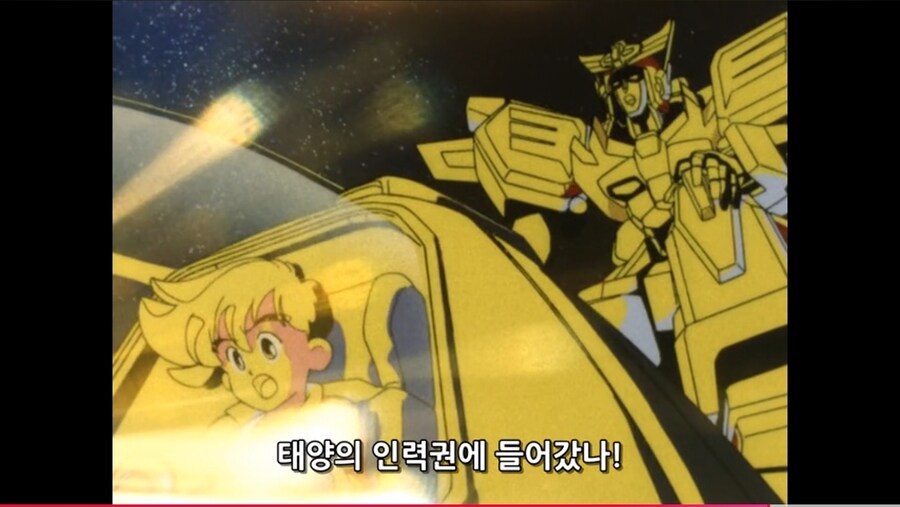 스압)일본에서는 아직도 용사 엑스카이저 인기가 여전히 남아있는 이유_42.jpg