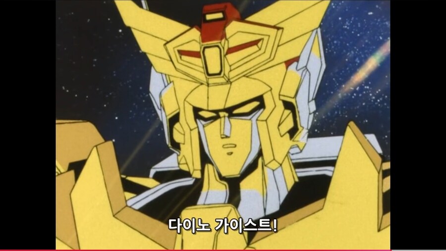 스압)일본에서는 아직도 용사 엑스카이저 인기가 여전히 남아있는 이유_43.jpg