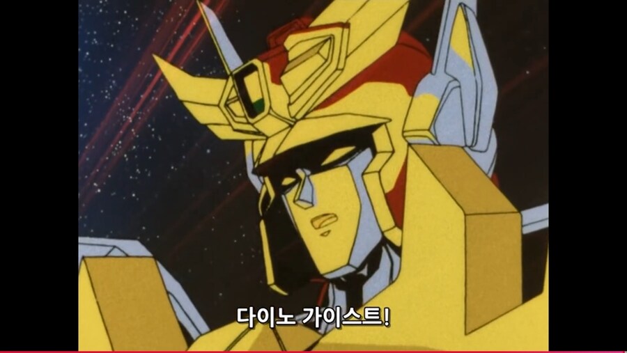스압)일본에서는 아직도 용사 엑스카이저 인기가 여전히 남아있는 이유_52.jpg