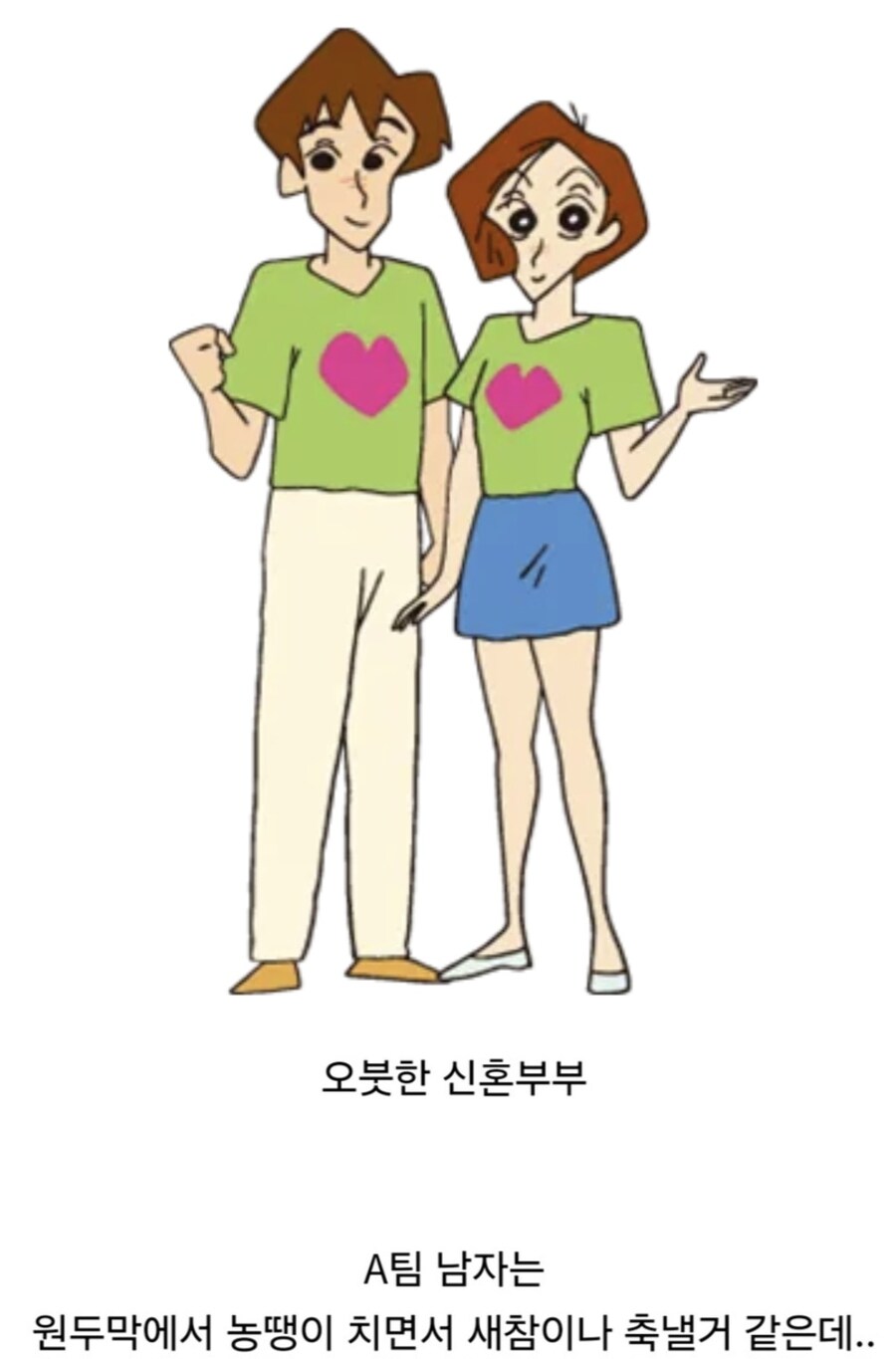 당신은 농촌에 봉사활동을 가야 합니다.jpg_4.jpg