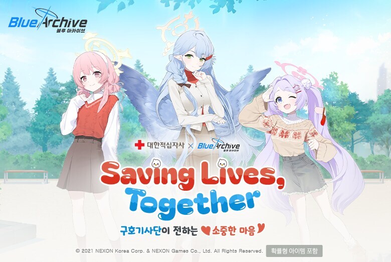 전문가가 답변한 B형 혈액이 많은 이유_4.jpg