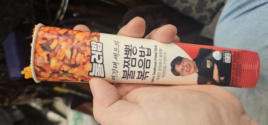 비켜봐. .jpg_1.jpg