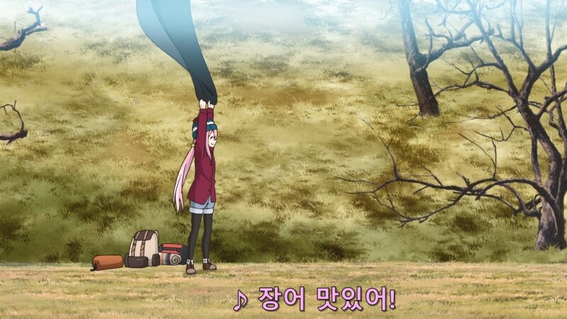 아싸라고 음해당하는 유륜캠 주인공_2.jpg