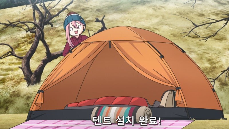 아싸라고 음해당하는 유륜캠 주인공_20.jpg